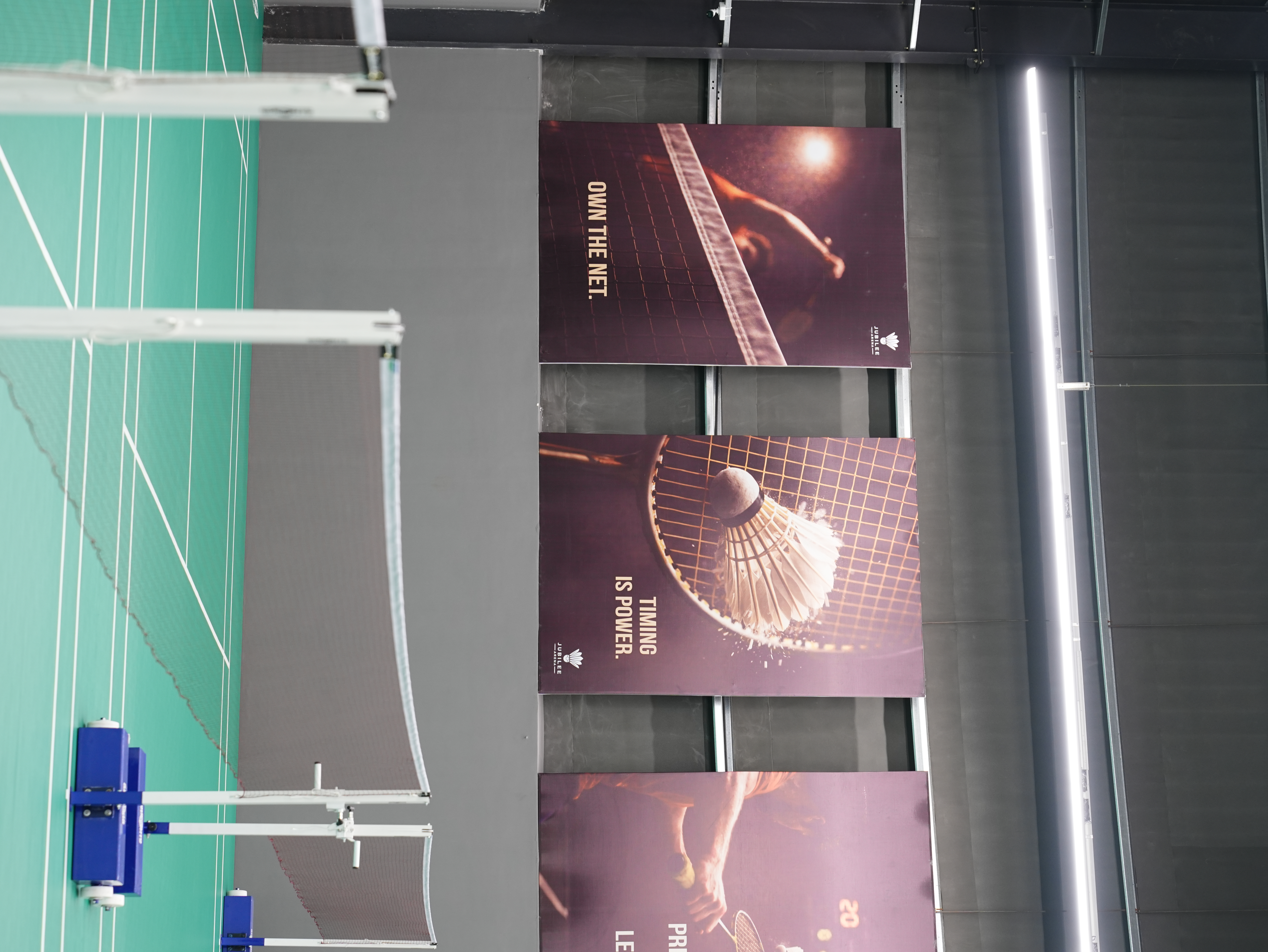 Jubilee Arena court 12